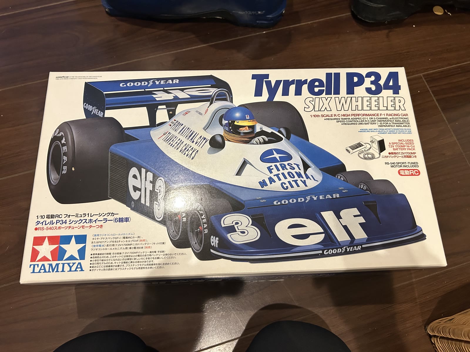 タミヤ ITEM 49154 タイレルP34 シックスホイーラー初回復刻版の箱全体